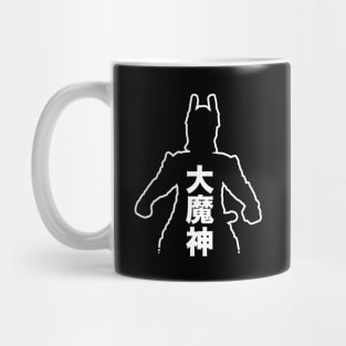 DAIMAJIN - Line Silhouette Mug